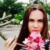 Отзыв от Альфия Севастьянова