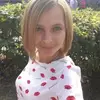 Отзыв от Ирина Горшкова